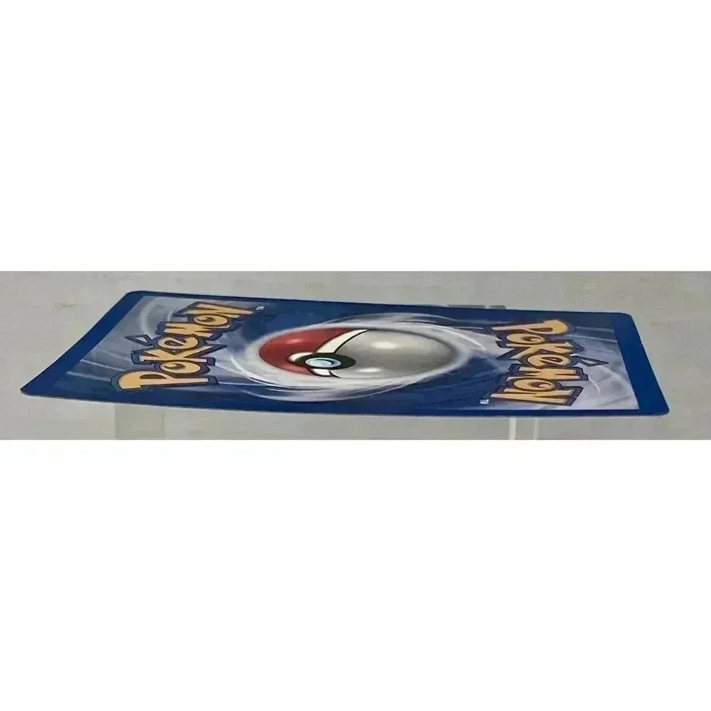 Pokemon this vintage